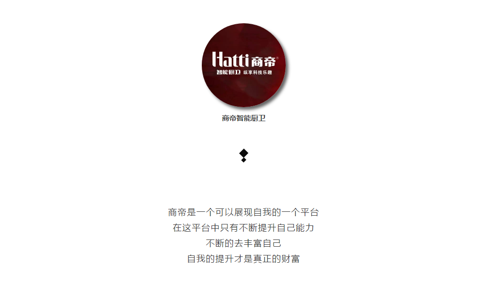 银河app手机版下载APP下载-银河app手机版下载2026最新版