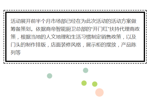 银河app手机版下载APP下载-银河app手机版下载2026最新版