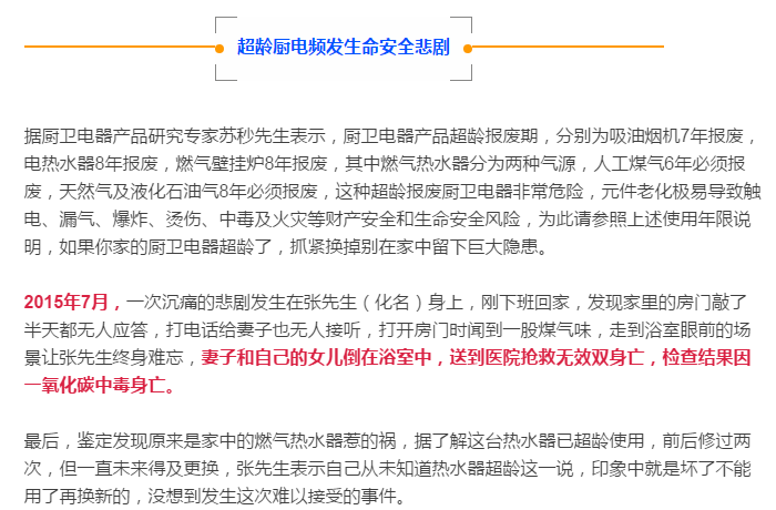 银河app手机版下载APP下载-银河app手机版下载2026最新版
