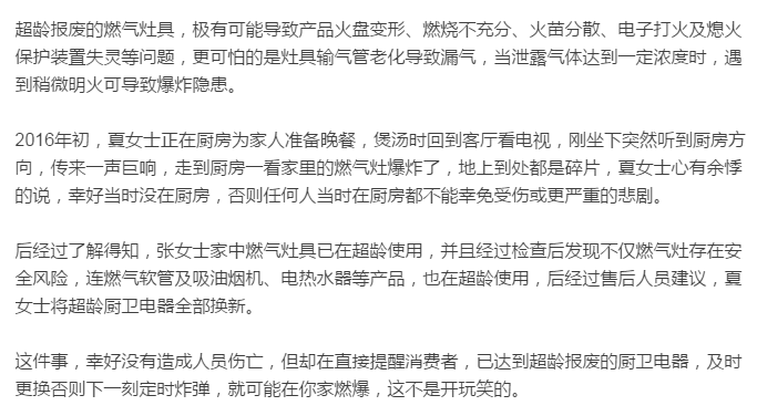银河app手机版下载APP下载-银河app手机版下载2026最新版