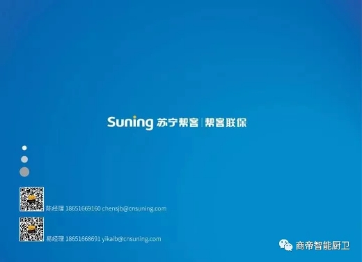 银河app手机版下载APP下载-银河app手机版下载2026最新版
