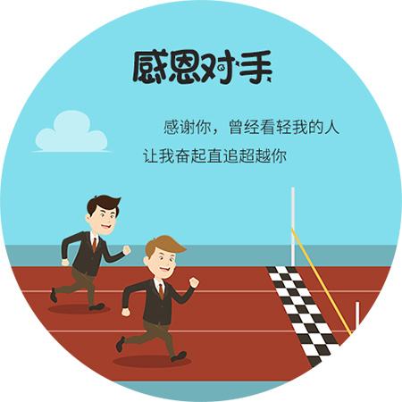 银河app手机版下载APP下载-银河app手机版下载2026最新版