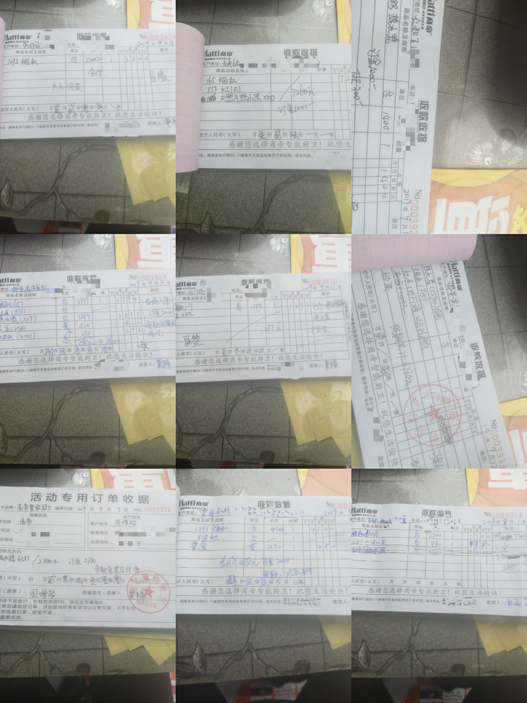 银河app手机版下载APP下载-银河app手机版下载2026最新版