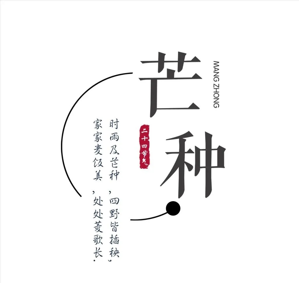 银河app手机版下载APP下载-银河app手机版下载2026最新版