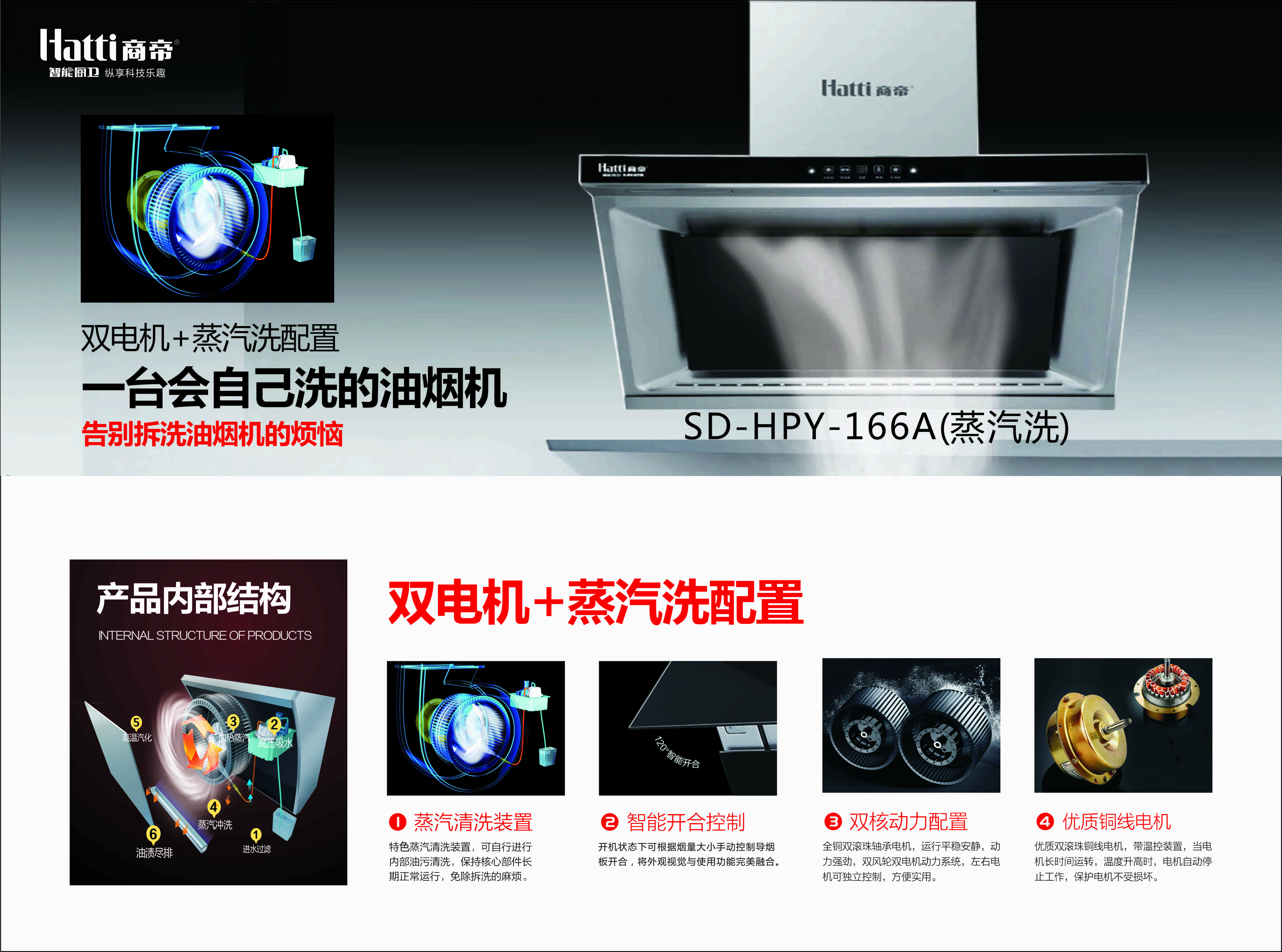 银河app手机版下载APP下载-银河app手机版下载2026最新版