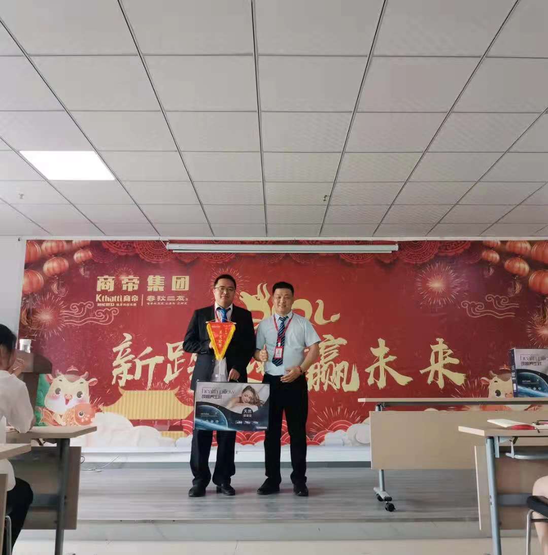 银河app手机版下载APP下载-银河app手机版下载2026最新版