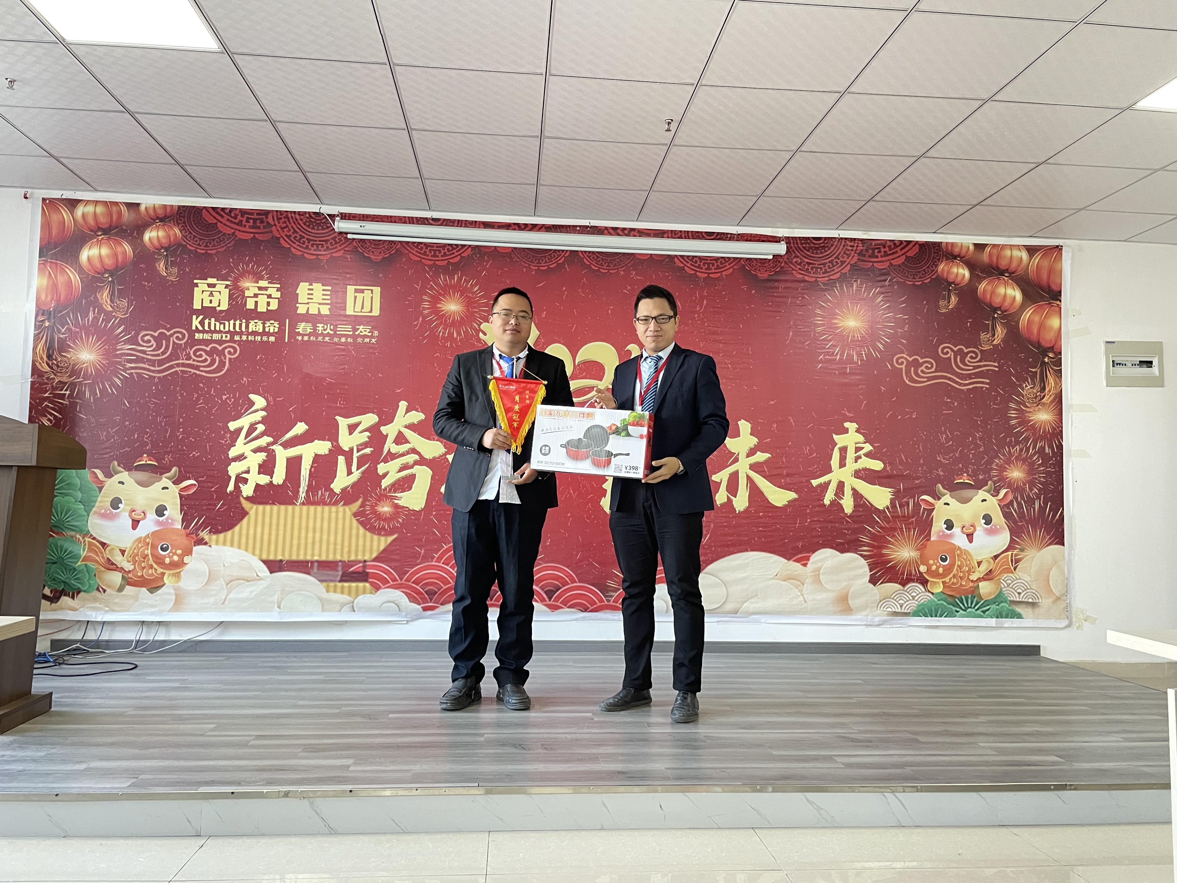 银河app手机版下载APP下载-银河app手机版下载2026最新版