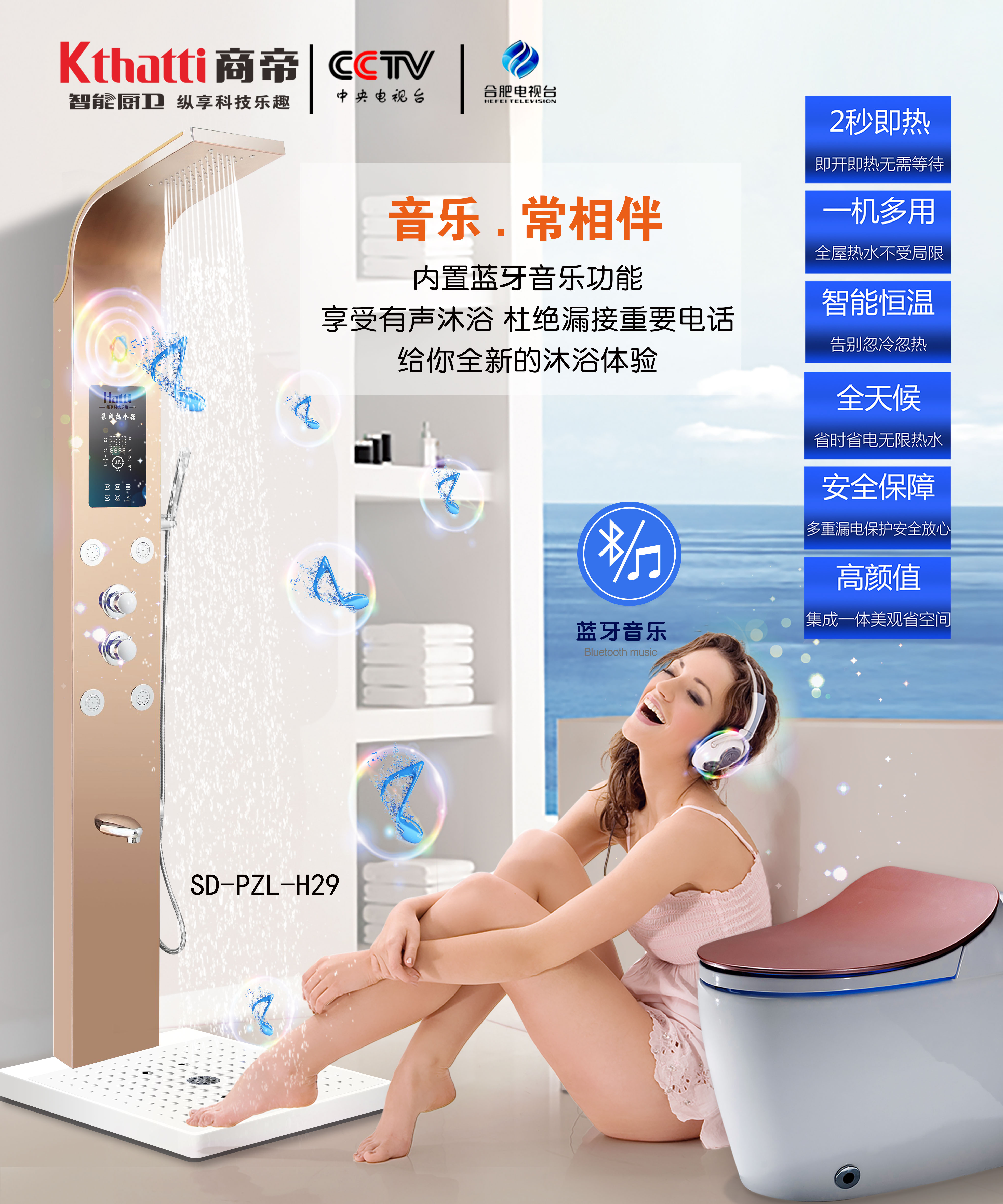 银河app手机版下载APP下载-银河app手机版下载2026最新版