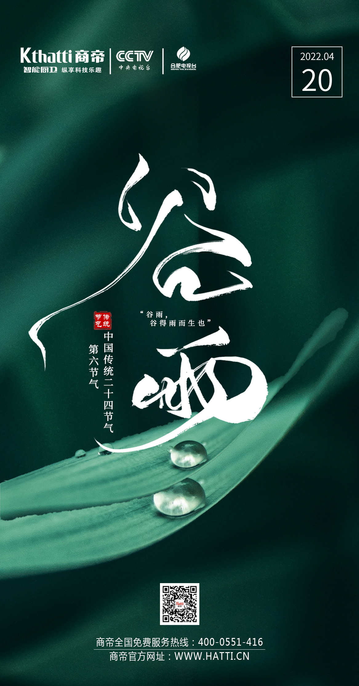 银河app手机版下载APP下载-银河app手机版下载2026最新版