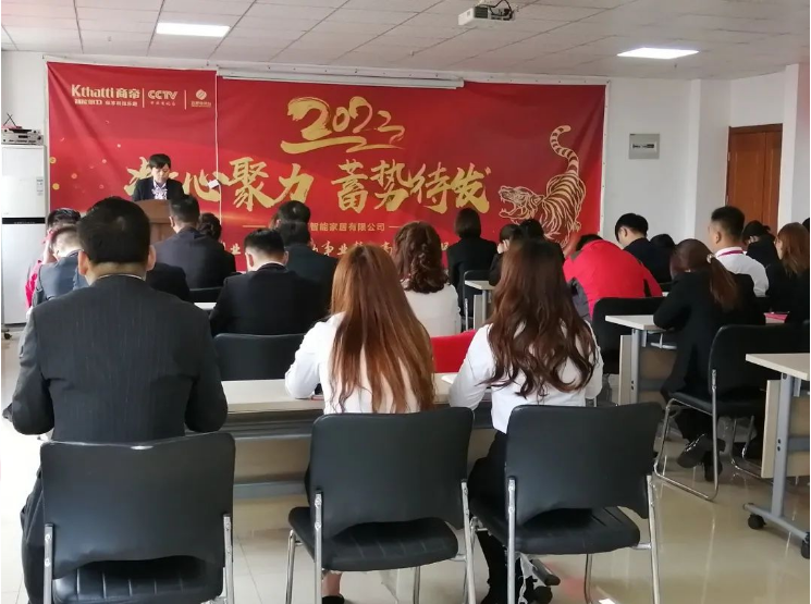 银河app手机版下载APP下载-银河app手机版下载2026最新版