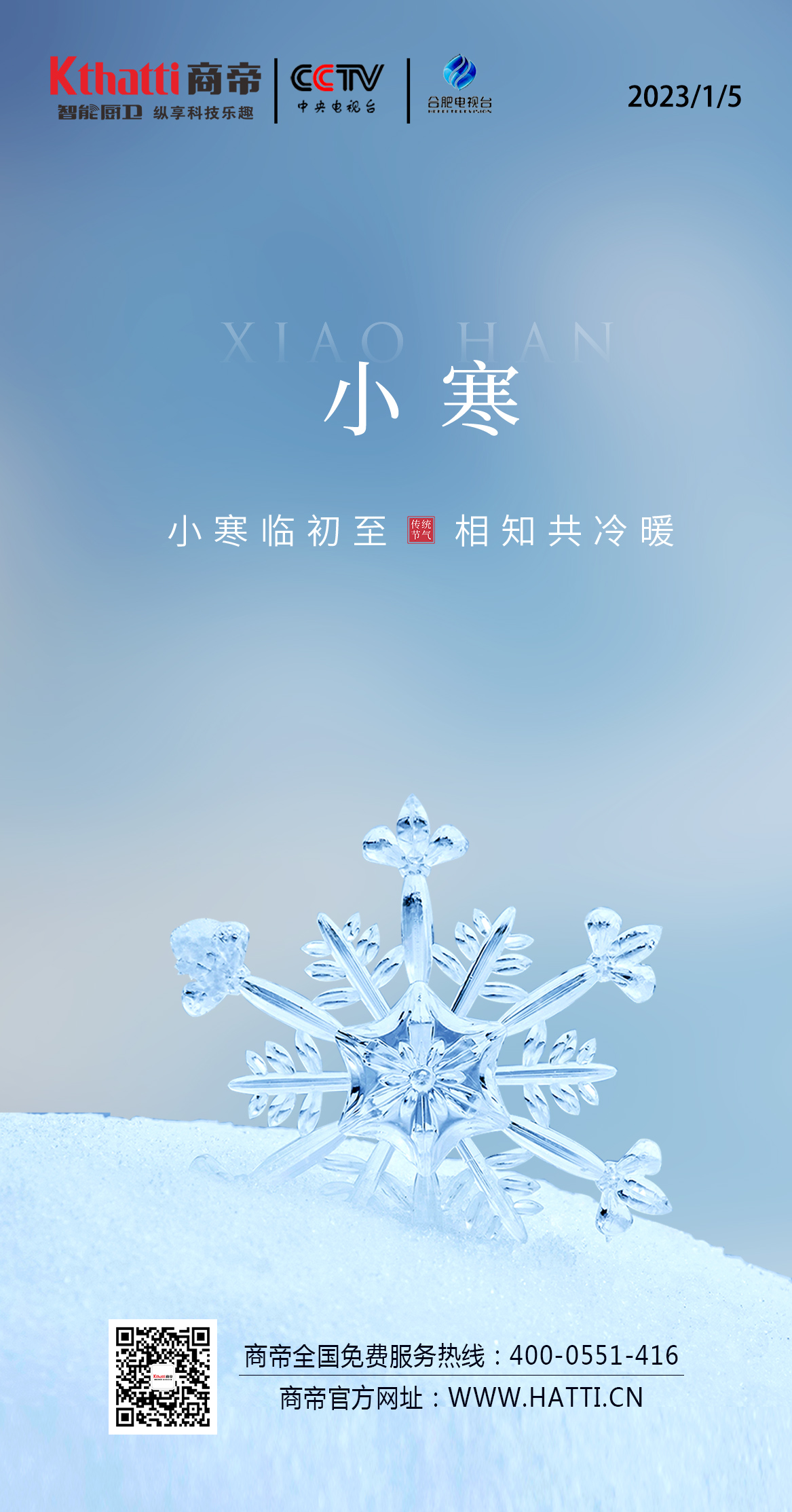 银河app手机版下载APP下载-银河app手机版下载2026最新版
