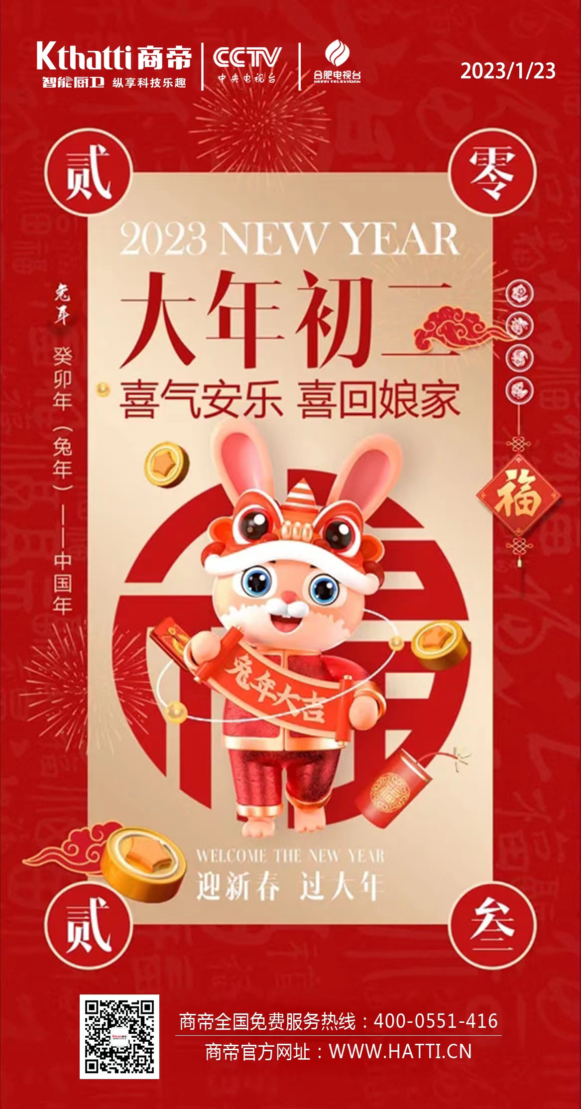 银河app手机版下载APP下载-银河app手机版下载2026最新版