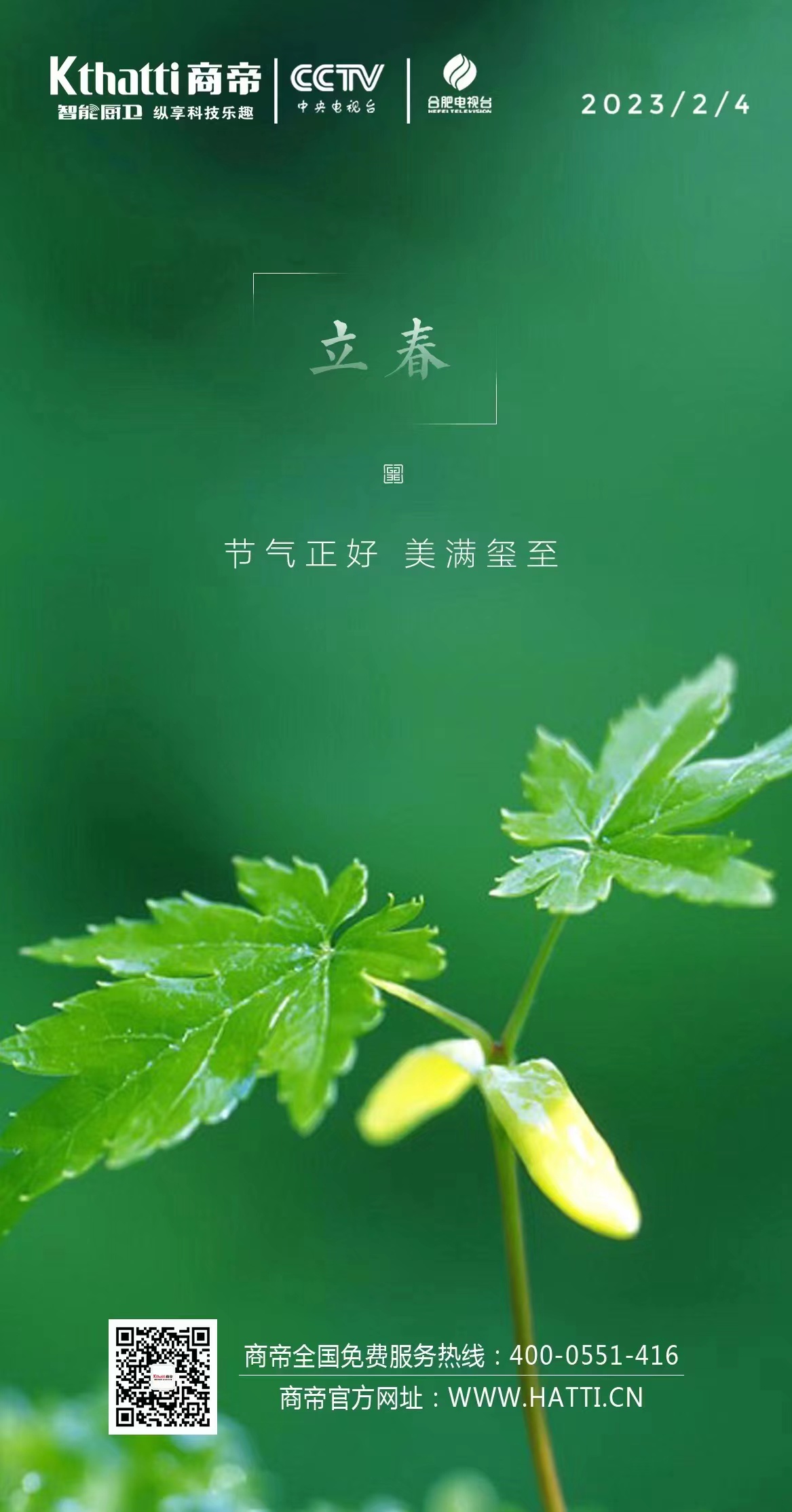 银河app手机版下载APP下载-银河app手机版下载2026最新版