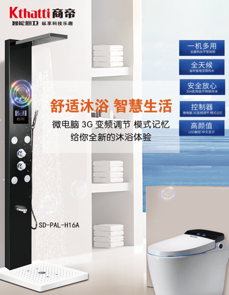 银河app手机版下载APP下载-银河app手机版下载2026最新版