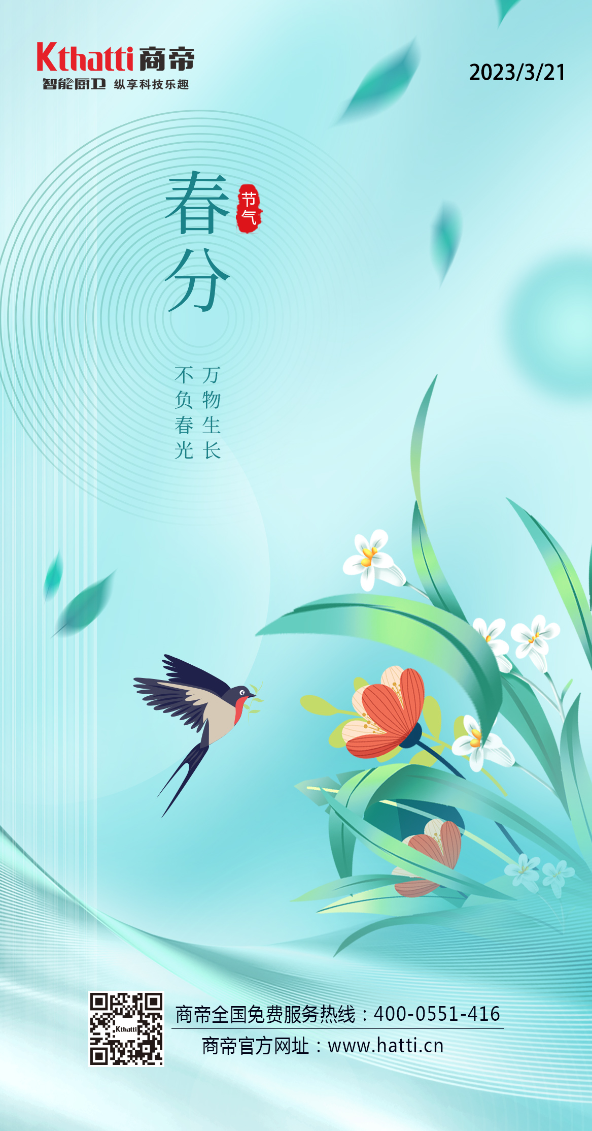 银河app手机版下载APP下载-银河app手机版下载2026最新版