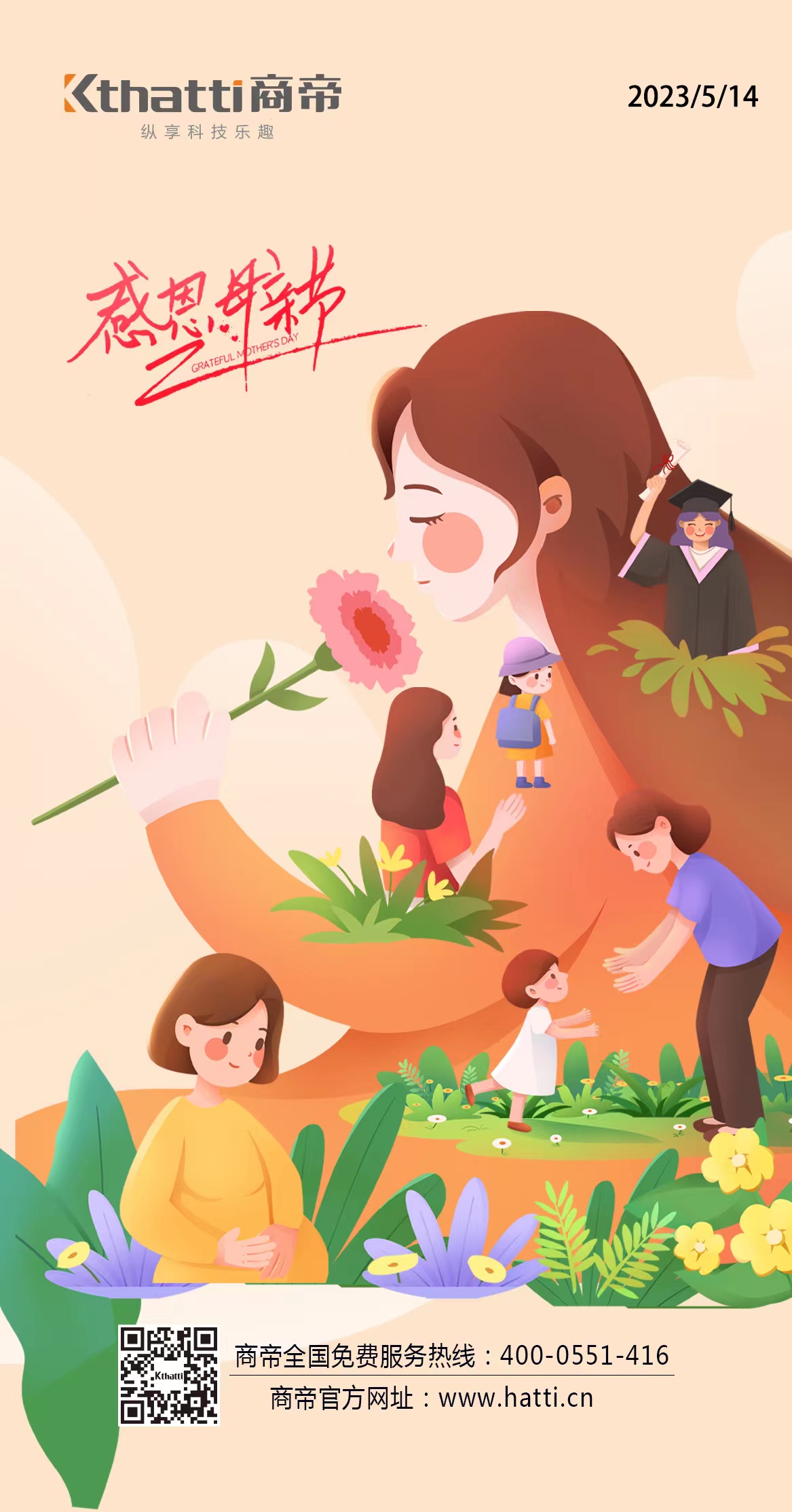 银河app手机版下载APP下载-银河app手机版下载2026最新版