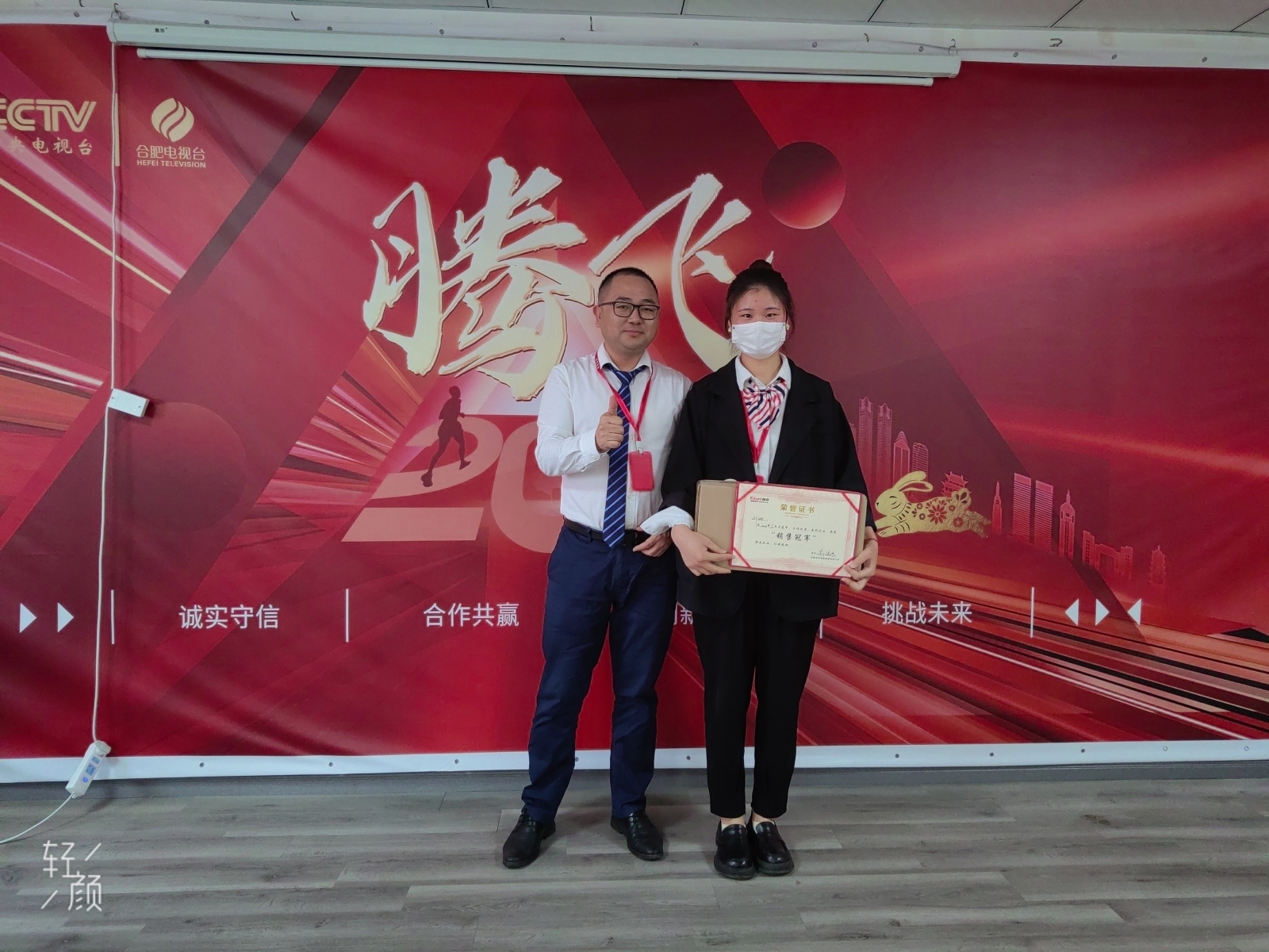 银河app手机版下载APP下载-银河app手机版下载2026最新版
