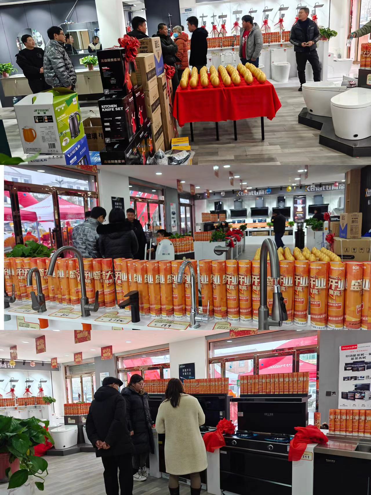 微信图片_20231213092752.jpg