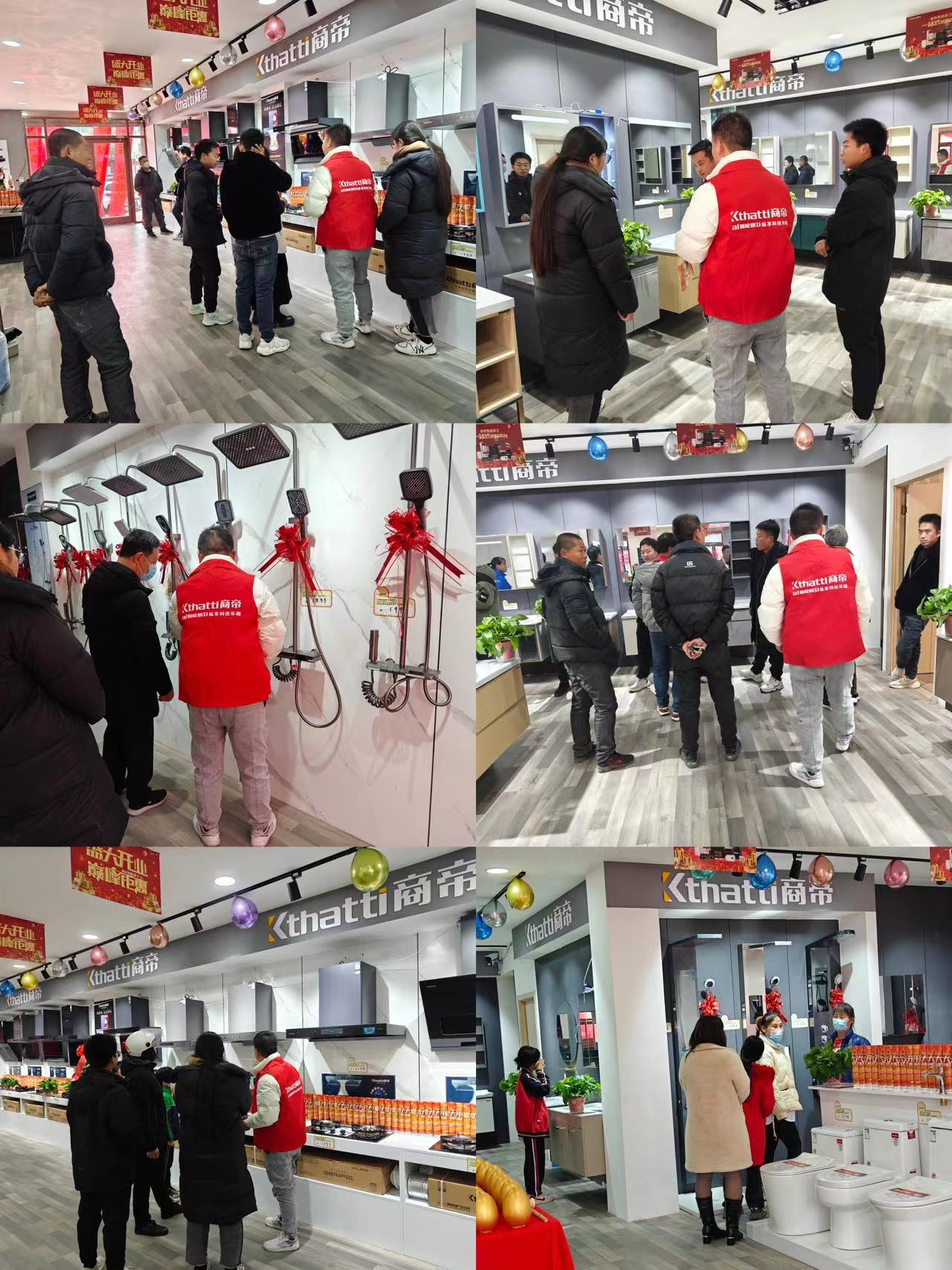 微信图片_20231213092744.jpg