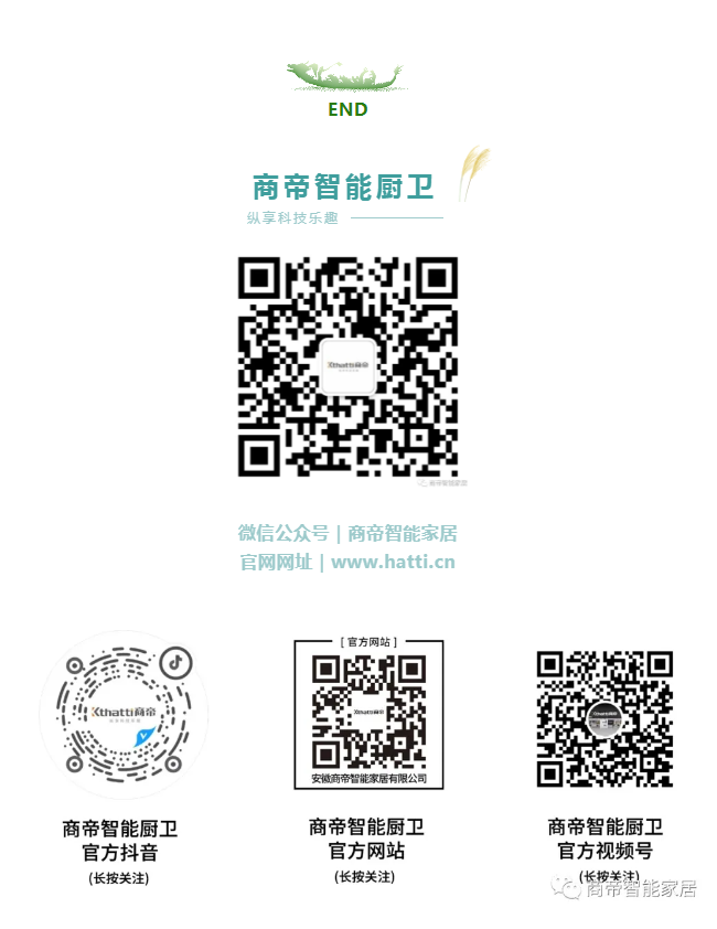 银河app手机版下载APP下载-银河app手机版下载2026最新版