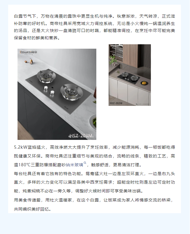 银河app手机版下载APP下载-银河app手机版下载2026最新版