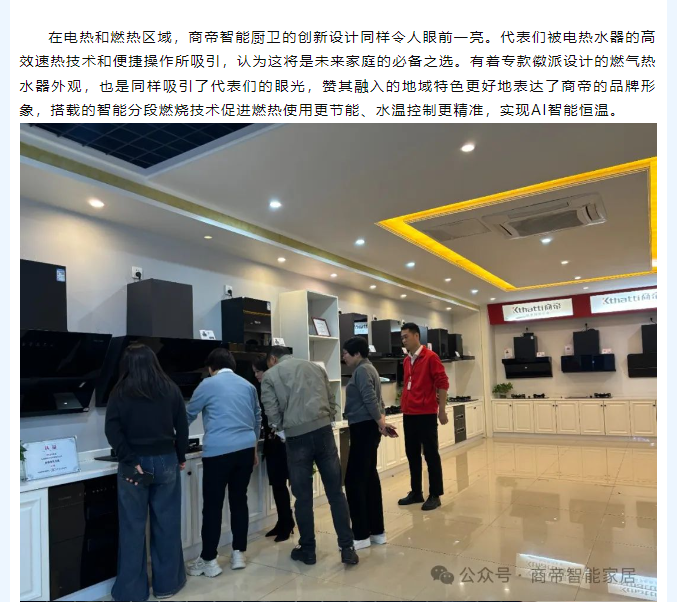 银河app手机版下载APP下载-银河app手机版下载2026最新版