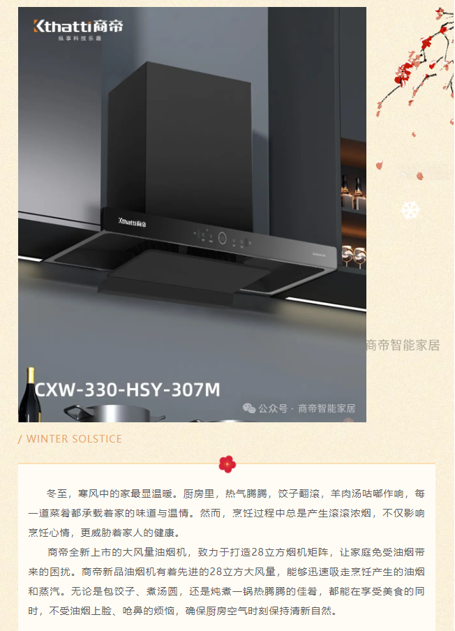 银河app手机版下载APP下载-银河app手机版下载2026最新版