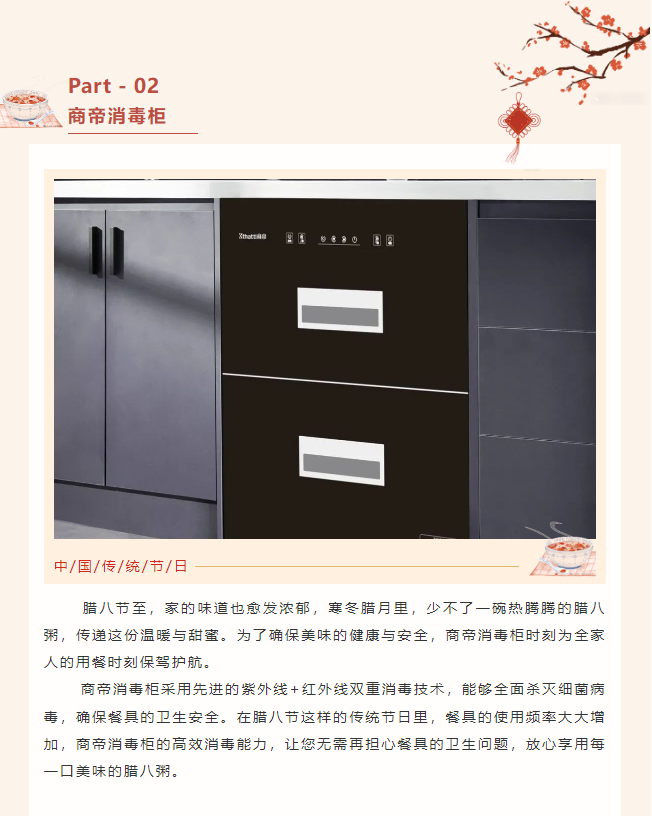 银河app手机版下载APP下载-银河app手机版下载2026最新版