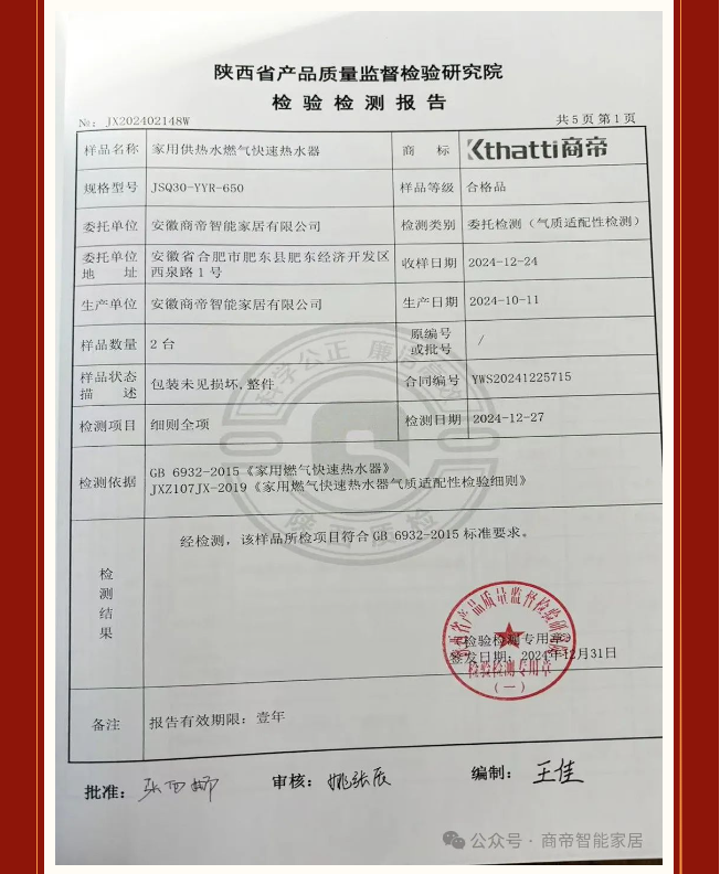 银河app手机版下载APP下载-银河app手机版下载2026最新版