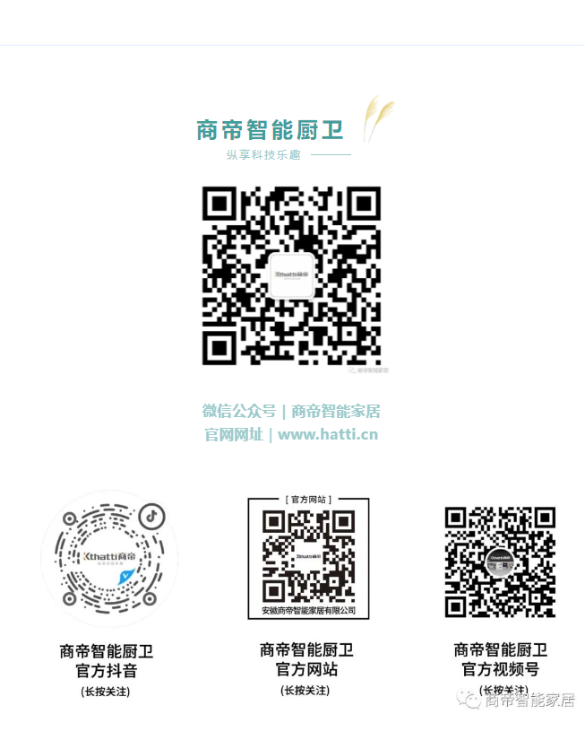 银河app手机版下载APP下载-银河app手机版下载2026最新版