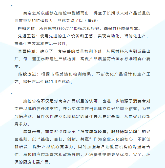 银河app手机版下载APP下载-银河app手机版下载2026最新版