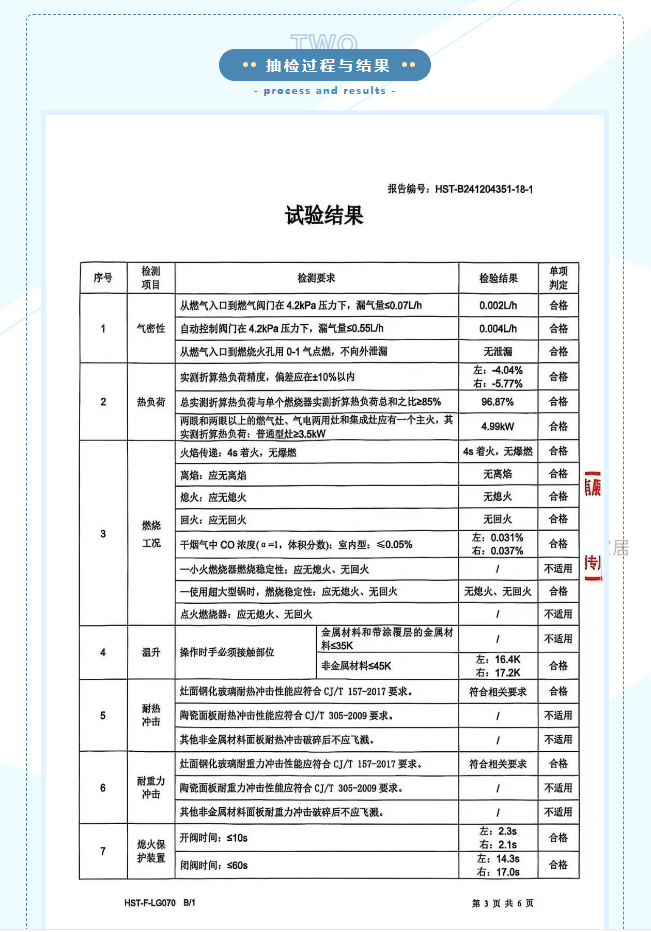 银河app手机版下载APP下载-银河app手机版下载2026最新版
