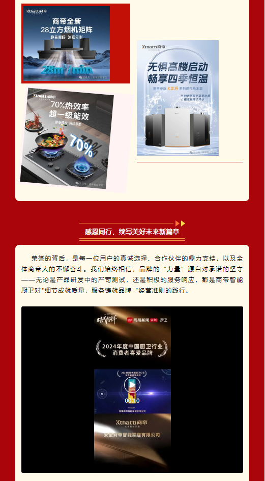 银河app手机版下载APP下载-银河app手机版下载2026最新版