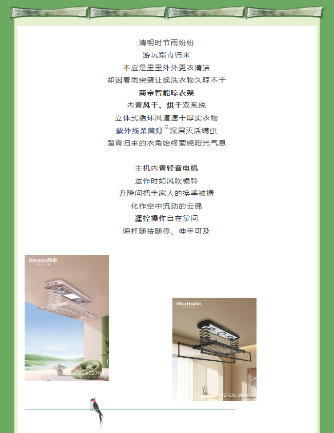 银河app手机版下载APP下载-银河app手机版下载2026最新版