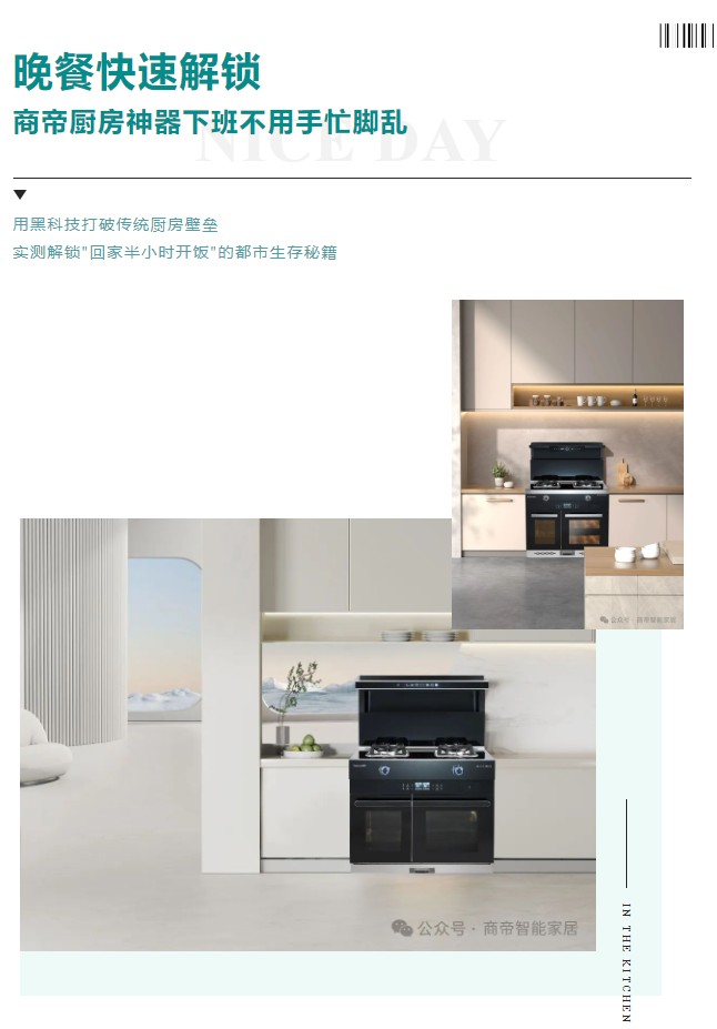 银河app手机版下载APP下载-银河app手机版下载2026最新版
