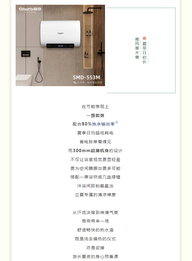 银河app手机版下载APP下载-银河app手机版下载2026最新版
