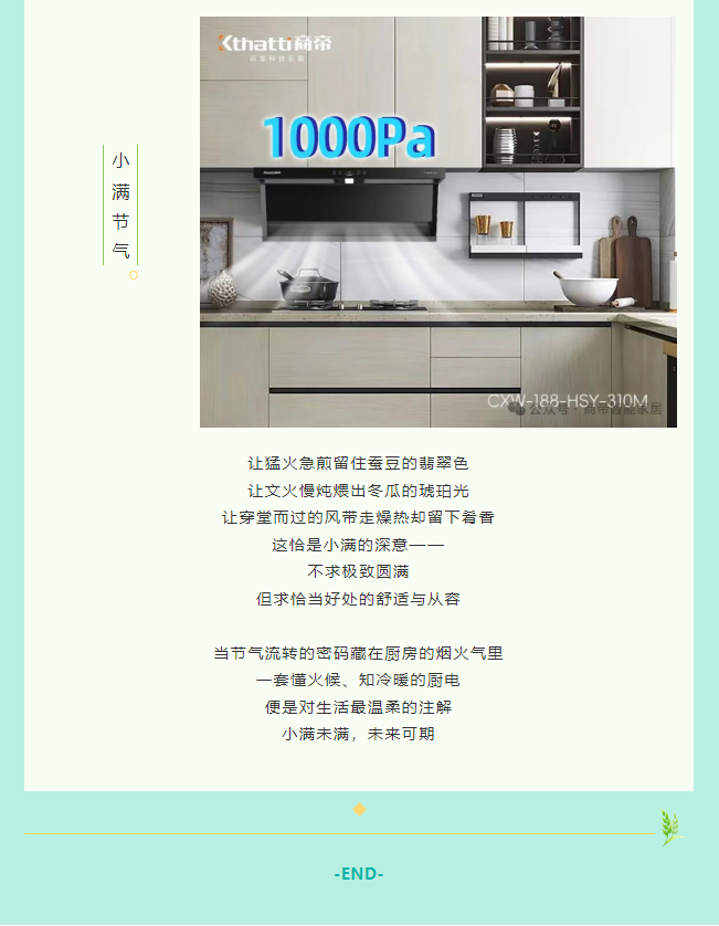 银河app手机版下载APP下载-银河app手机版下载2026最新版