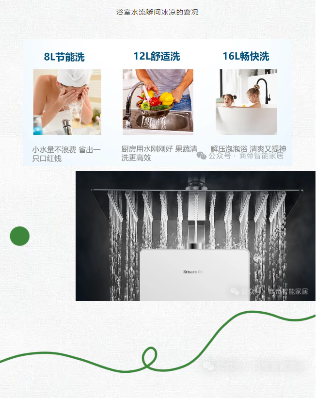 银河app手机版下载APP下载-银河app手机版下载2026最新版
