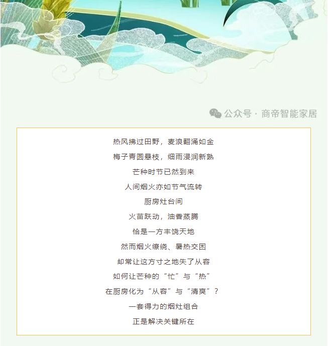 银河app手机版下载APP下载-银河app手机版下载2026最新版