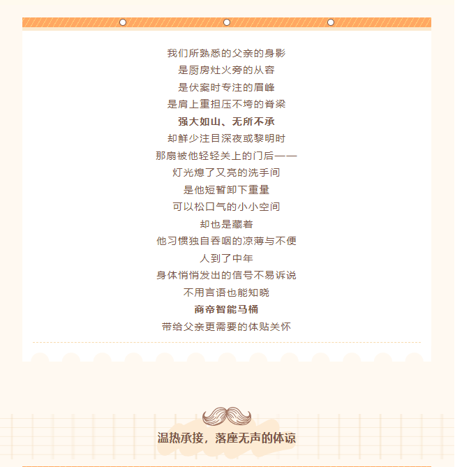 银河app手机版下载APP下载-银河app手机版下载2026最新版