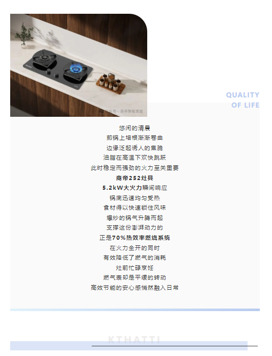 银河app手机版下载APP下载-银河app手机版下载2026最新版