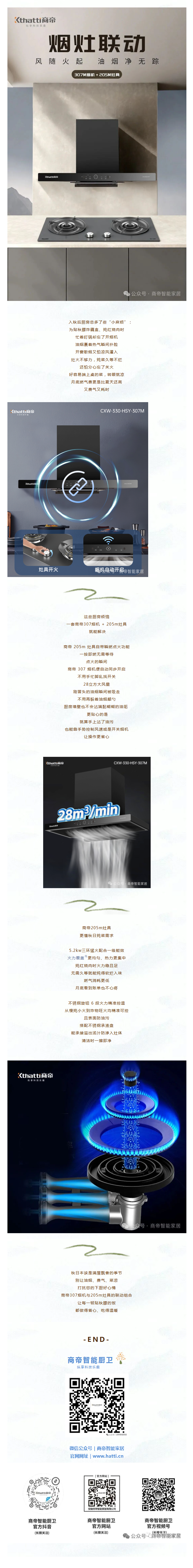 银河app手机版下载APP下载-银河app手机版下载2026最新版
