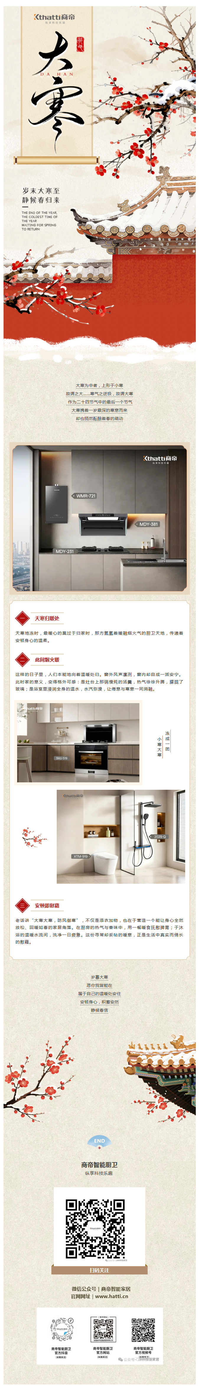 银河app手机版下载APP下载-银河app手机版下载2026最新版