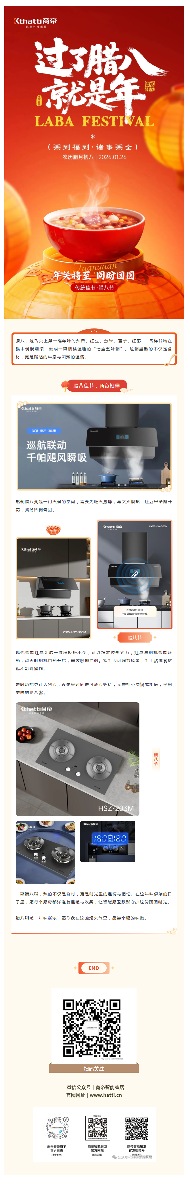银河app手机版下载APP下载-银河app手机版下载2026最新版