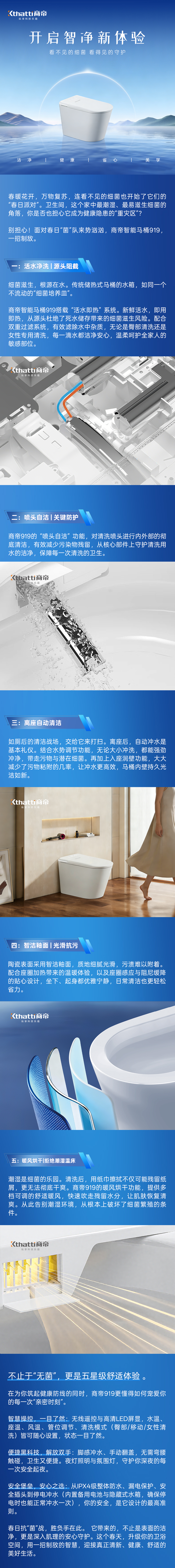 银河app手机版下载APP下载-银河app手机版下载2026最新版